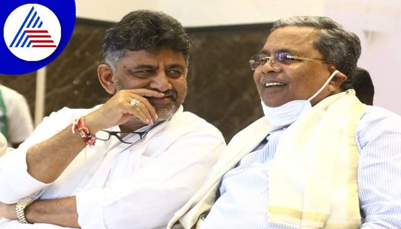 i am always with cm Siddaramaiah Says dcm dk shivakumar grg 