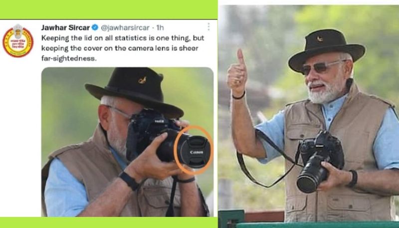 Nikon camera with Canon cover BJP fact checks Trinamool tweet on PM Modi