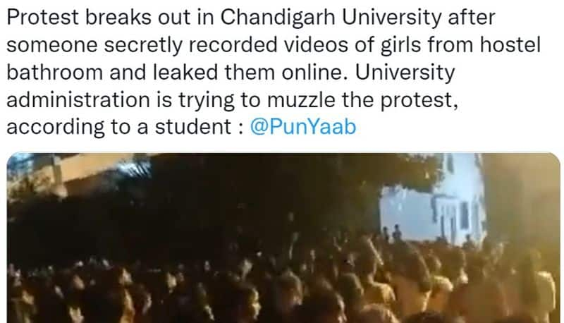 Chandigarh University Viral Video MMS scandal in Chandigarh