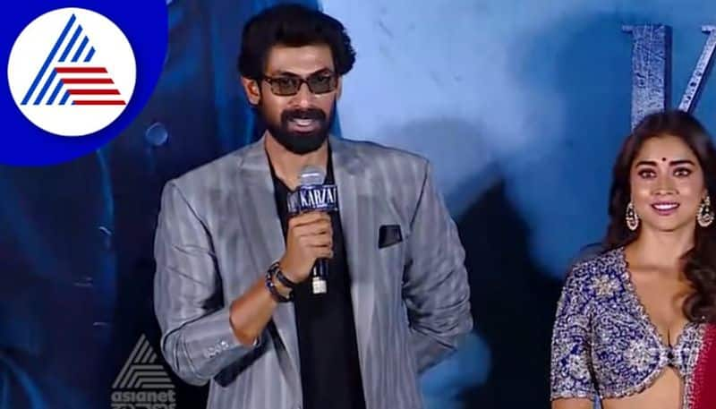 Rana Daggubati talks about Upendra Shriya Sharan Kabzaa film vcs 