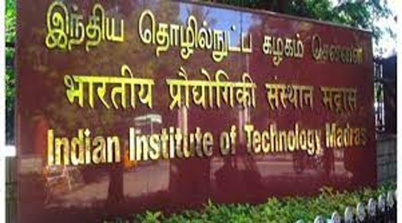 IIT Madras Jobs 2022 Annual 25 students got job opportunity with salary more than 1 crore