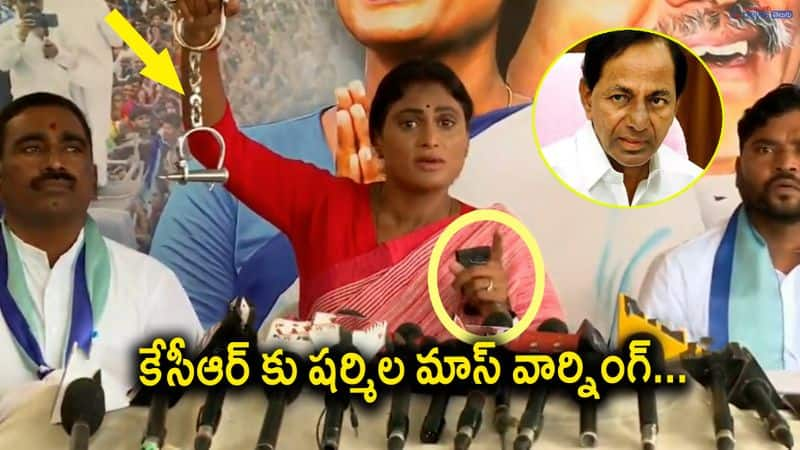 YSRTP Chief Sharmila Serious on Telangana CM KCR 