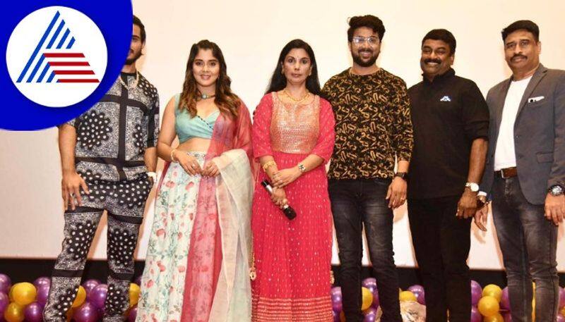 Sandeep kumar Aishwarya sindhogi Aashiqui audio release event vcs 