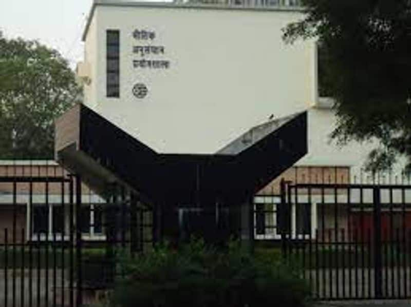 Physical research laboratory institute recruitment 2022 for assistant and junior assistant post