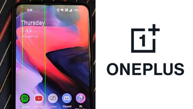 Oneplus 8t software update issue damaged mobile screen YouTuber alleged oneplus scam