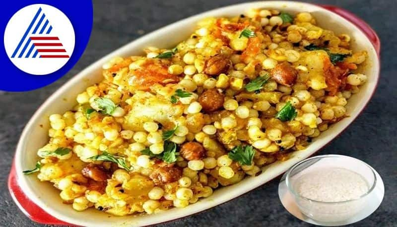 How To Choose Good Sabudana if you are on fasting