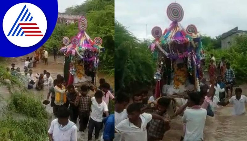 dalith family Struggle for last rites in Yadagiri  gow