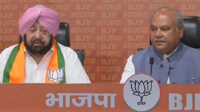   भाजपा का मिशन 2024: कैप्टन अमरिंदर सिंह बीजेपी में हुए शामिल, उनकी पार्टी PLC का भी हुआ विलय...