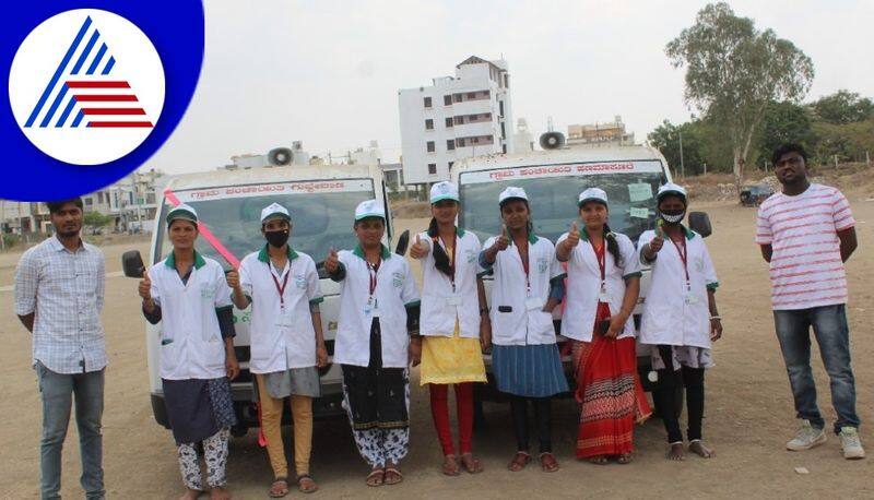 Womens leadership in garbage management at Vijayapura gvd