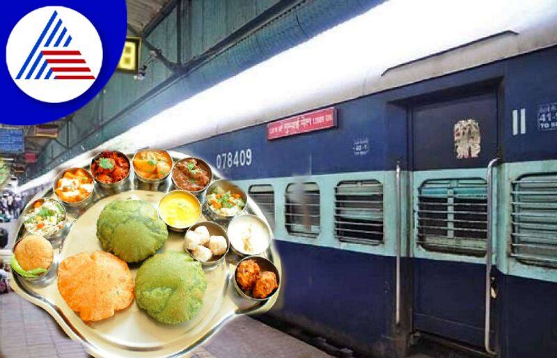 Navratri Festival: Vrat Thalis To Be Available On Trains Vin