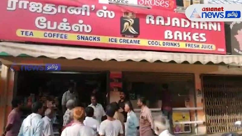  Hindu front and BJP who looted the bakery in Erode! - 10 people were arrested!