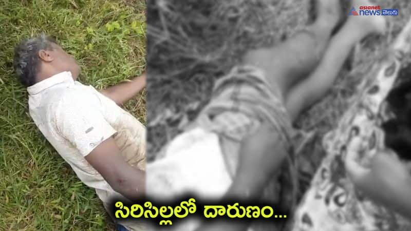 Murder Attempt on Farmer Over Land Dispute in Siricilla District 