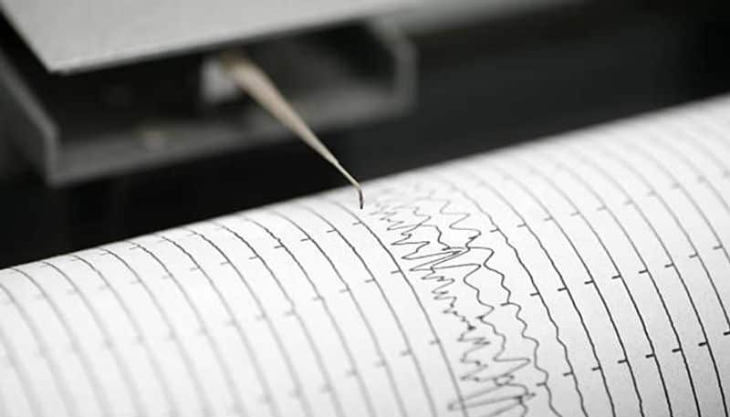 Earthquake Again in Vijayapura District grg