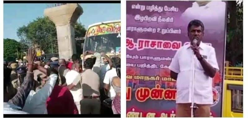 The incident of arrest of BJP supporter Uma Karti by the Coimbatore police has created a stir