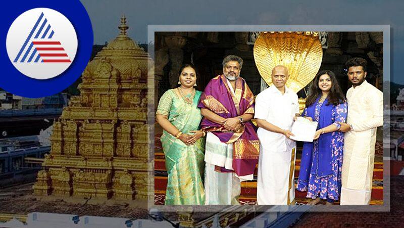 Muslim Couple From Chennai Donate Rs 1.02 Crore To Tirupati Temple skr