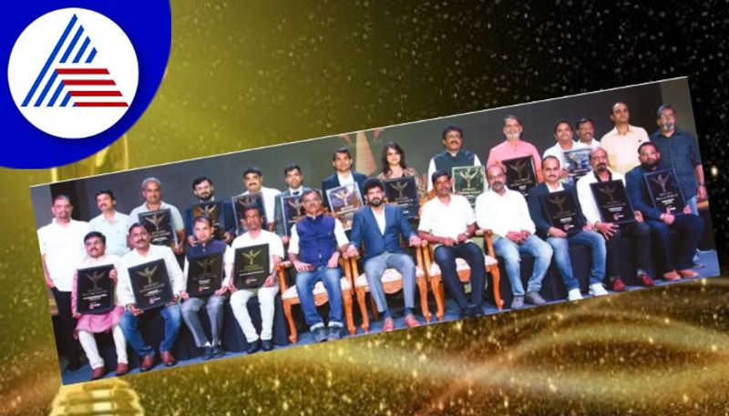 Business Award for 16 entrepreneurs mysuru rav