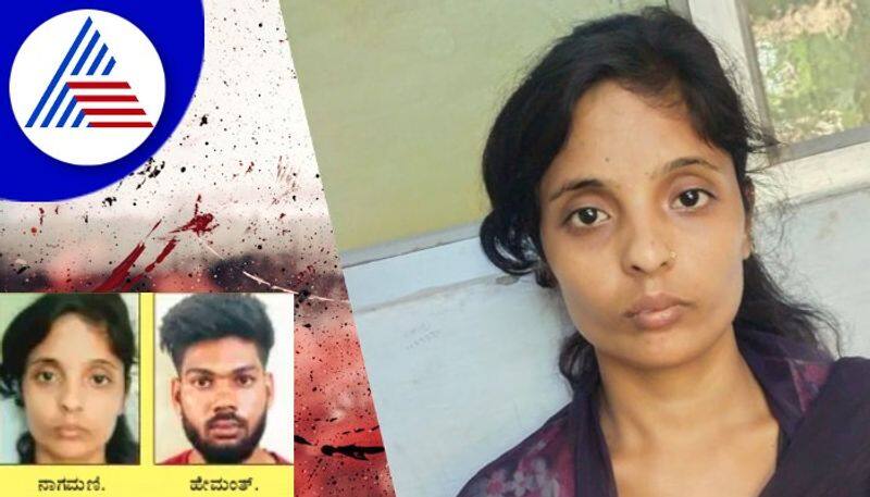 wife who killed her husband along with her lover malavalli rav