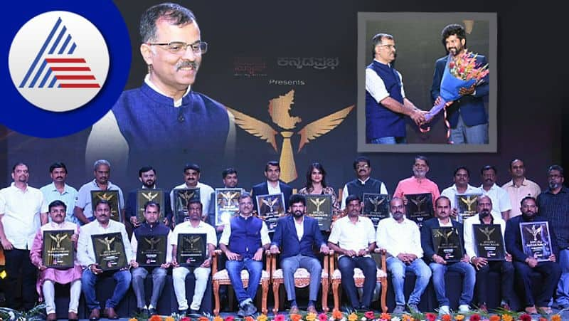 Karnataka business award 2022 at mysuru ravi hegde speech rav