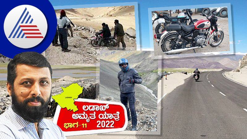 Ladakh Amrit Yathra 2022: Part 11, My Life Was Saved Within Two Feet Vin