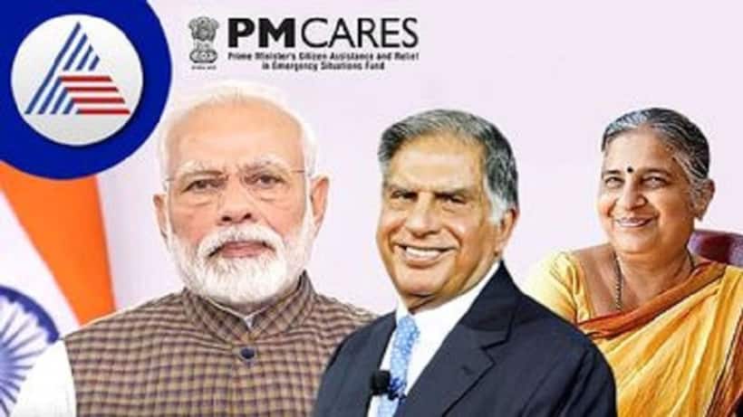 'పీఎం కేర్స్' భారత ప్రభుత్వ నిధి కాదు.. పబ్లిక్ అథారిటీగా పరిగణించలేము: పీఎంవో