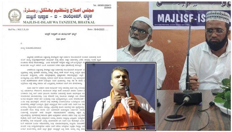 Majlis e Islah wa Tanzeem Bhatkal Slams Bhatkal Honnavar MLA Sunil Naik for politicizing Mahadwara san