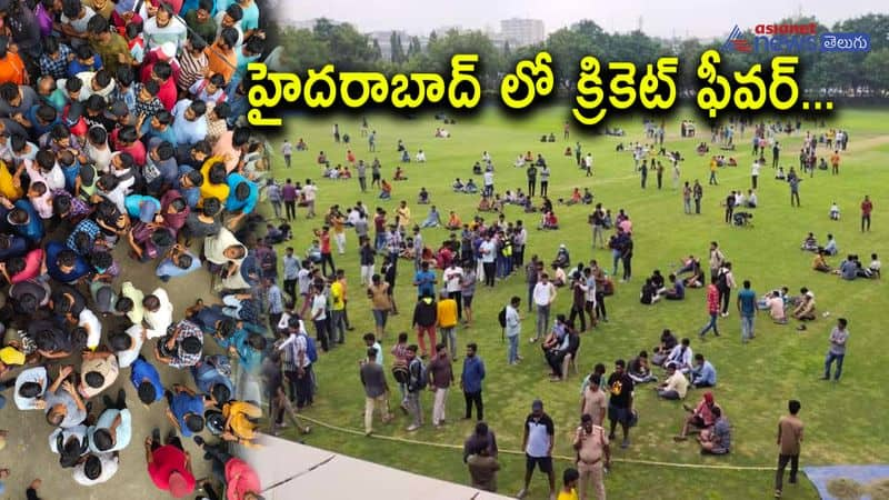 Indis Vs Australia T20 Match  Tickets Issue in Hyderabad ... Fans Protest in Gymkhana ground