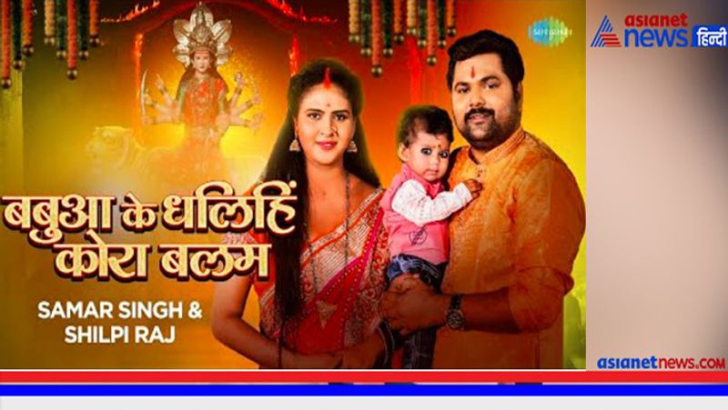 Asianet Image Asianet Image