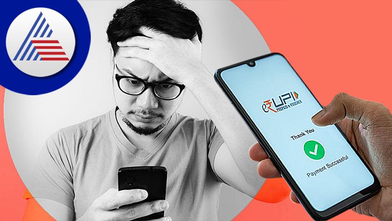 UPI payment failed 6 things you can do to complete your transaction apk 