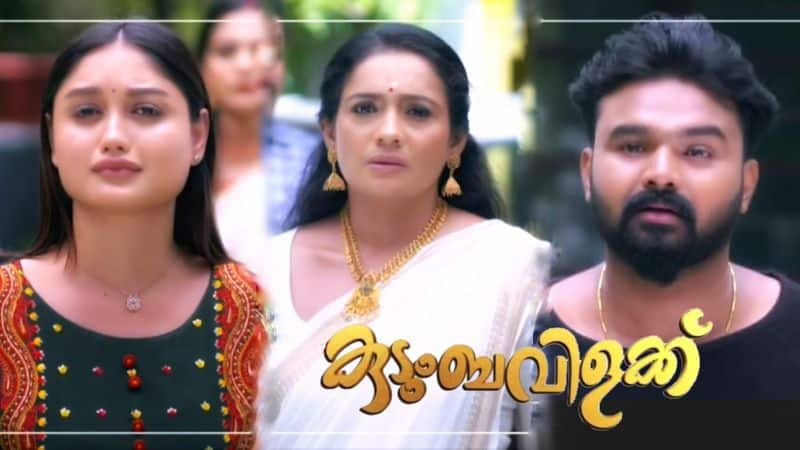 kudumba vilakku serial review asianet