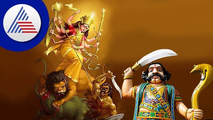 Asianet Image