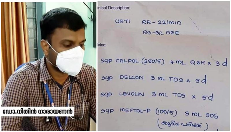 viral prescription of doctor Nithin Narayanan  