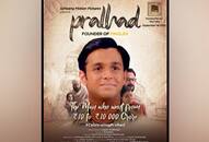 Shortfilm 'Pralhad' produced by Finolex chronicles Pralhad P. Chhabria's story gets released digitally