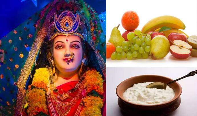 Navratri 2022: नवरात्रि में फॉलो करने चाहिए ये 5 डाइट रूल्स, नहीं तो डॉक्टर के लगाने पड़ सकते हैं चक्कर