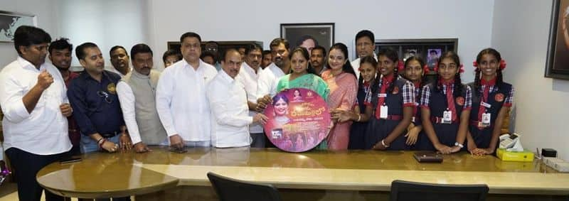 Bathukamma song released by  MLC Kalva kuntla kavitha in hyderabad