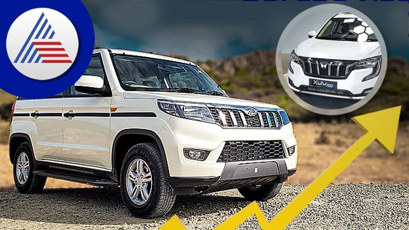 Mahindra Bolero Neo XUV700 price hiked