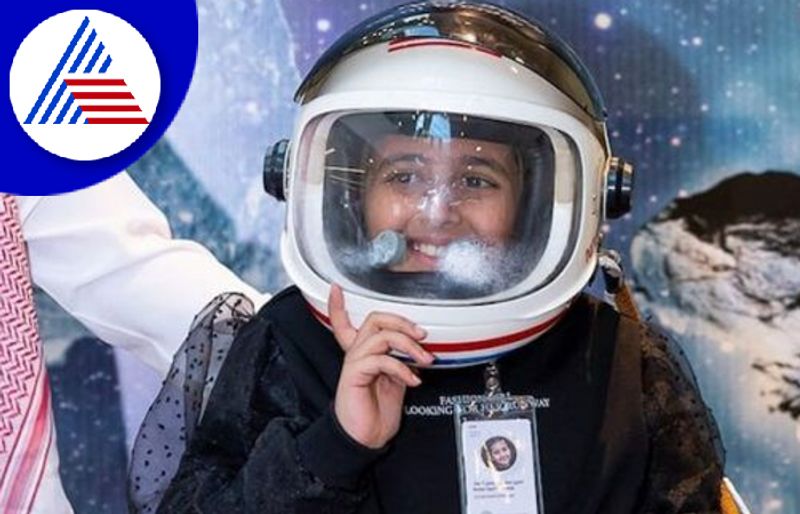 Saudi Arabia Aims To Launch Its 1st Woman To Space As Soon As 2023 Vin