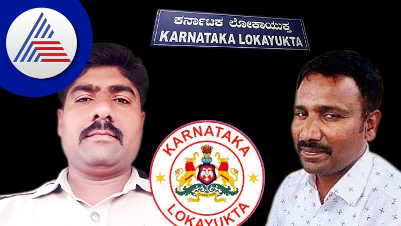 Police Constable and CPI Car Driver Arrested Due to Taken Bribe in Kalaburagi grg