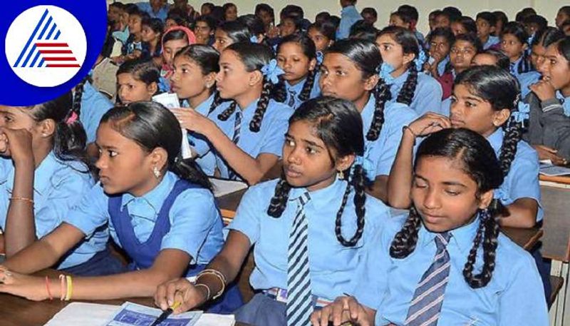 likely  closure of 4398 government schools in Karnataka grg 