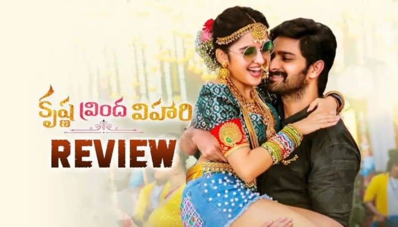 Krishna Vrinda Vihari Telugu Movie Review & Rating 