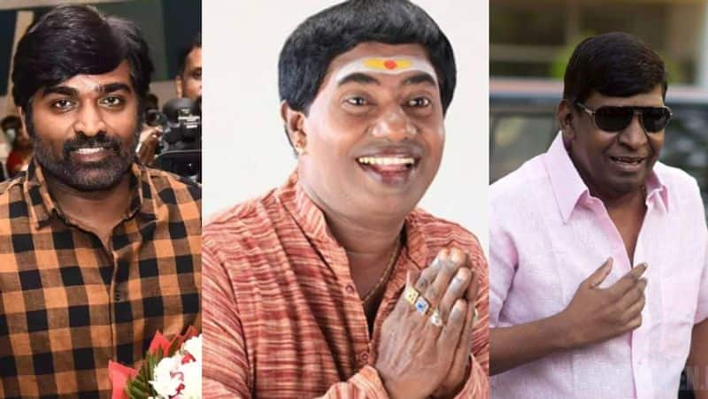 Actor vijay sethupathi give 1 lakh rupees for comedian Bondamani treatment