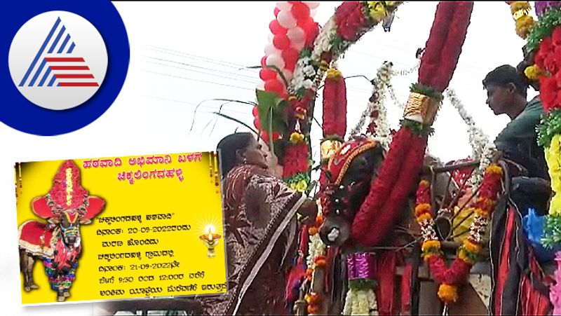 haveri famous bull hatavadi death villagers tears farewell gow