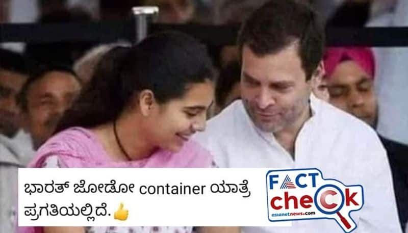 Rahul Gandhi Viral Photo with girl is not of Bharath Jodo Yatra mnj 