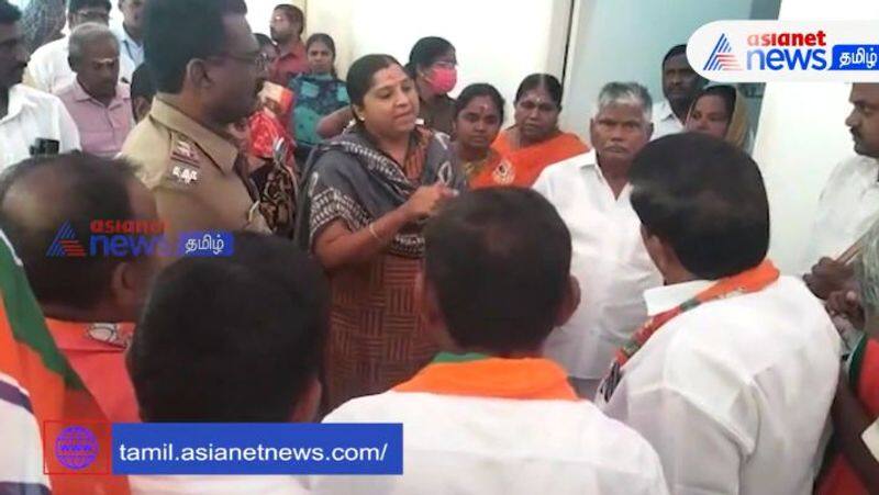 BJP members trespassed with flag in Bhavani municipality without prior permission