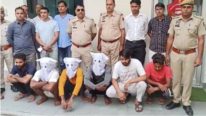 16 बार के नेशनल प्लेयर ने अमीर बनने के लिए चुना ये शॉर्टकट, पुलिस ने पकड़ा तो, रो- रोकर बोला गलती हो गई