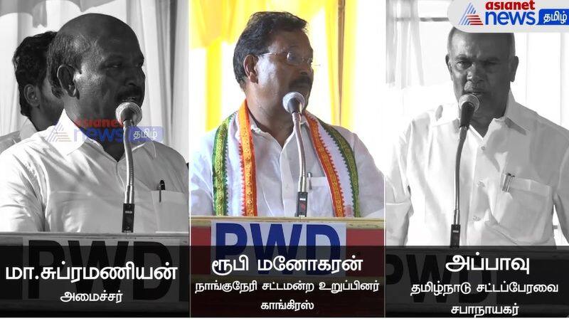 The debate between TN Speaker Appavu and Congress MLA Ruby Manoharan on Govt hospital