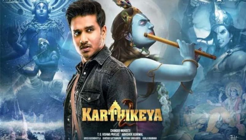 karthikeya 2 movie ott release date confirm nikhil competition to chiranjeevi nagarjuna 