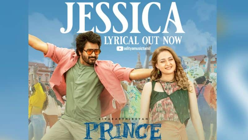 Sivakarthikeyan starrer Prince movie Jessica song Lyric Video music by Thaman S