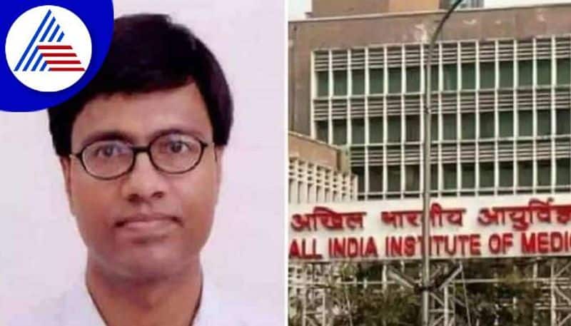 Dr M Srinivas To Take Charge As New Chief Of AIIMS Delhi gvd