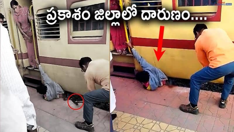 Man trapped between the train and platform at Giddaluru Railway Station 