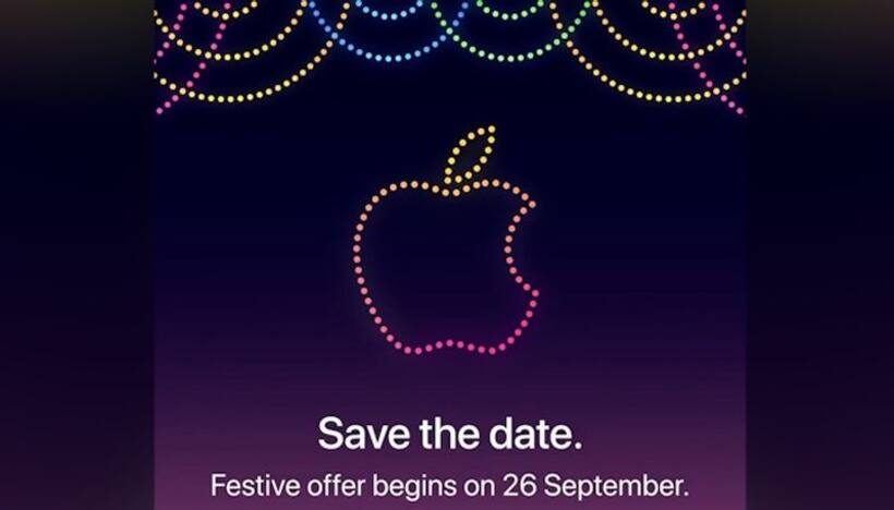Apple ला रहा है Diwali Sale  26 सितंबर से ऑफर की होगी बारिश, ग्राहकों को मिल सकते हैं फ्री गिफ्ट्स